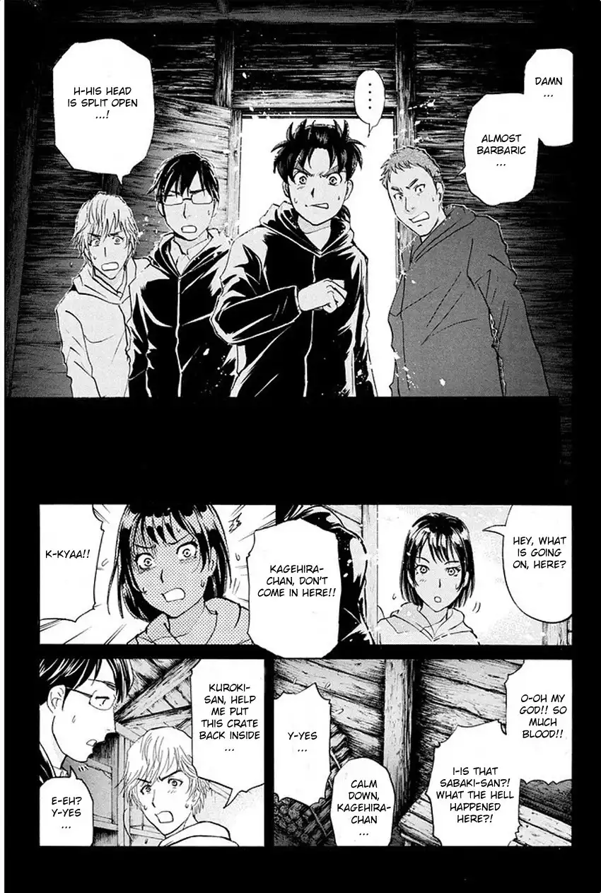 Kindaichi Shounen no Jikenbo R Chapter 5 6